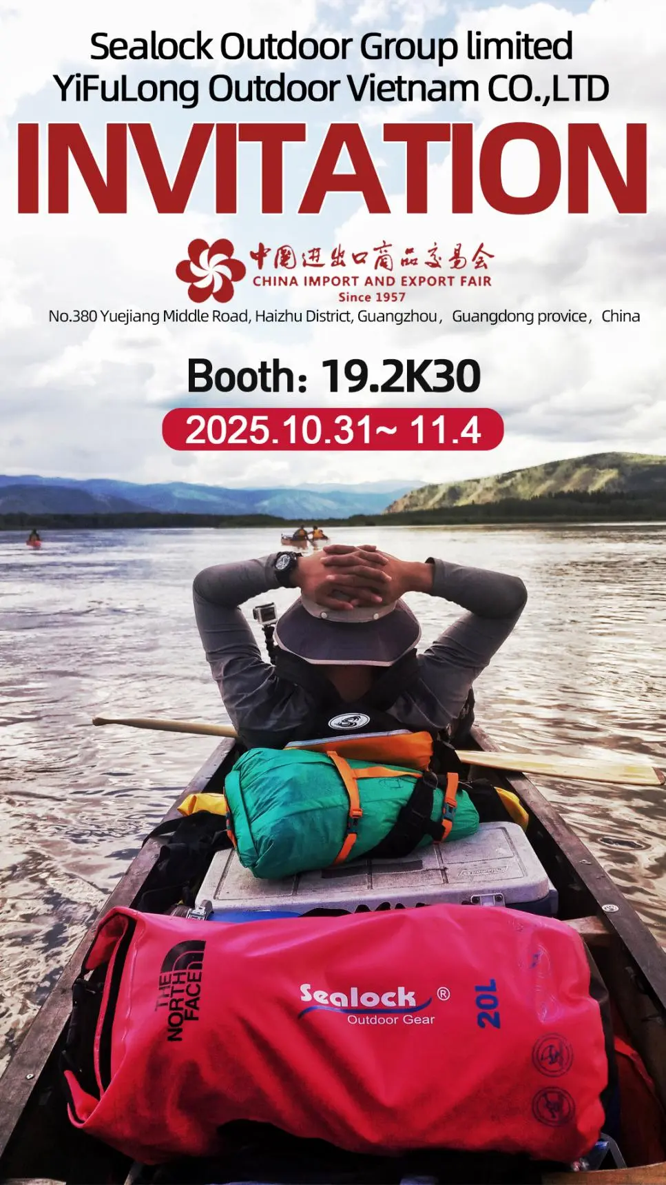 Guangdžou miestas, Kinija, 2025 m. spalio 31–lapkričio 4 d