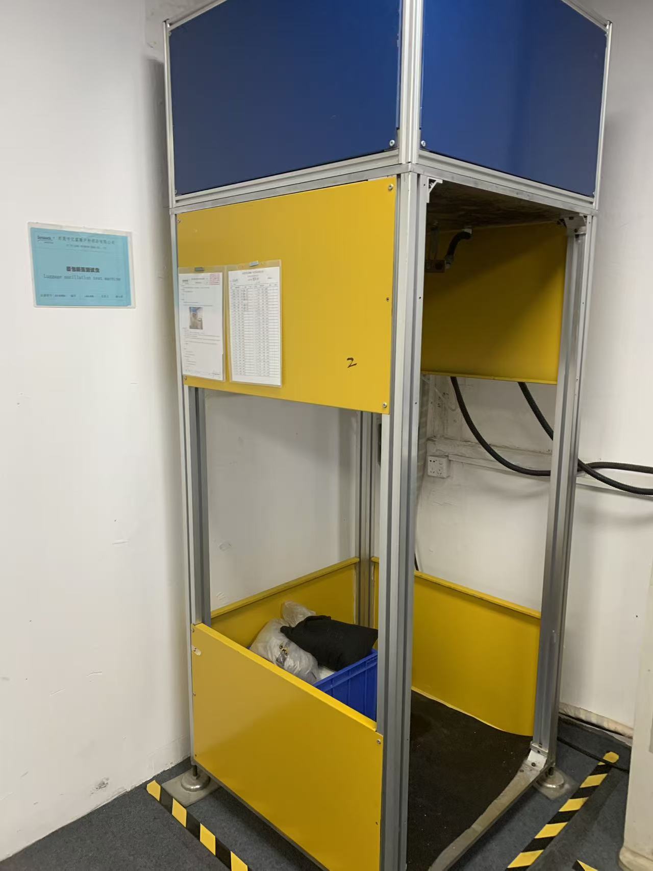 „Sealock“ laboratorijos viduje: bagažo virpesių smūgio testeris (XE-I09BA)